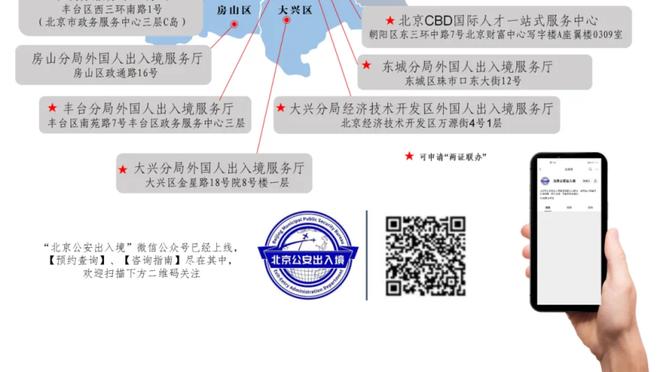 江南电竞网页版官网下载截图2